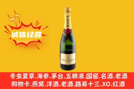 萨迦县回收名仕洋酒